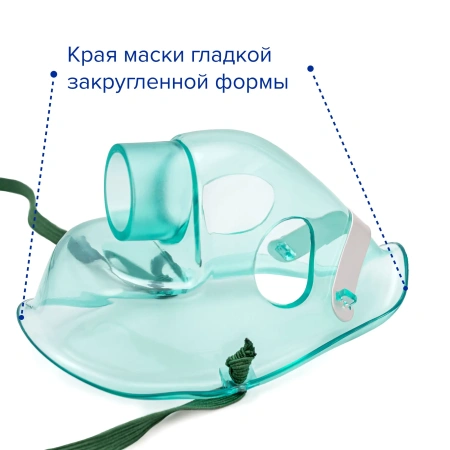 Маска лицевая кислородная с клапаном Вентури, M, Apexmed