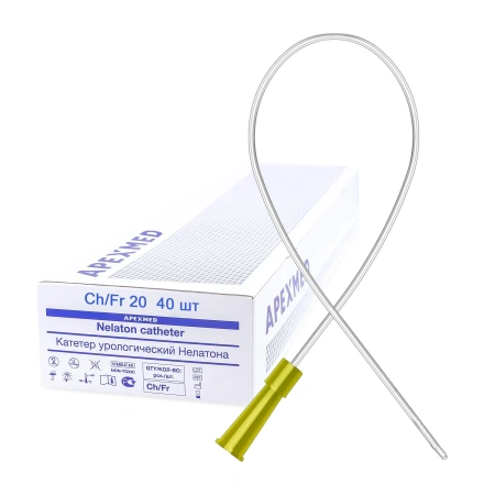 Катетер Нелатона мужской 20 Сh/Fr, урологический, 40 шт