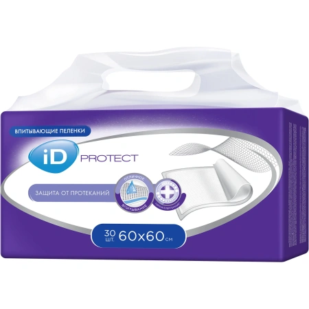 Пеленки одноразовые впитывающие для детей и взрослых iD Protect 60x60, 30 шт