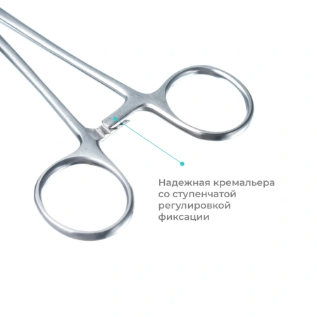 Зажим хирургический кровоостанавливающий Ochsner-Kocher (Кохера-Ошнера), прямой, 220 мм, Apexmed