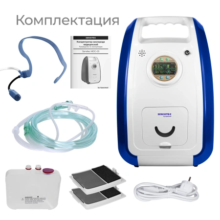 Кислородный концентратор Sensitec MOC-03, портативный медицинский аппарат, концентратор кислорода