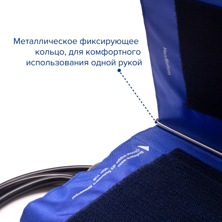Тонометр механический с большой манжетой Apexmed Палм АТ-22, 32-44 см